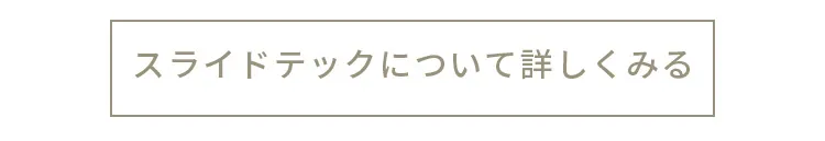 マキシコシ ペブル360 プロ