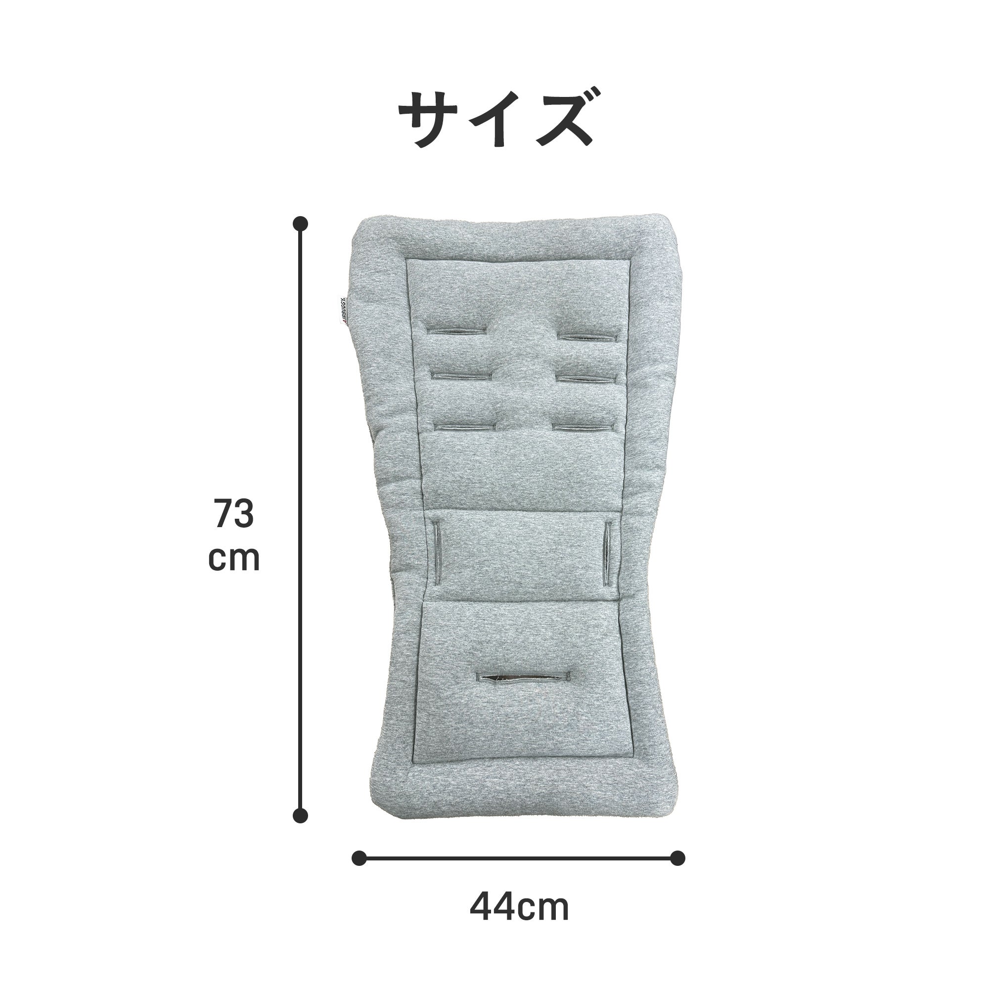 エアバギーオリジナル ベビーカーマット | エアバギー公式オンライン