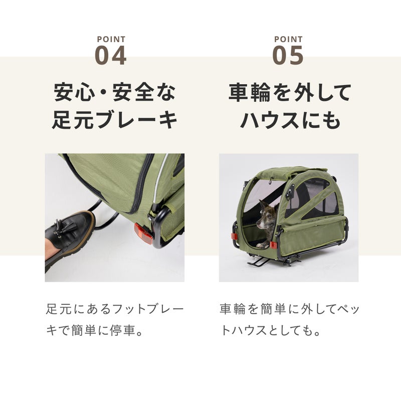 エアバギー トゥインクル | エアバギー公式オンラインストア[AIRBUGGY 