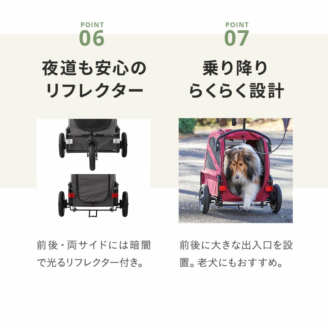 エアバギー トゥインクル | エアバギー公式オンラインストア[AIRBUGGY