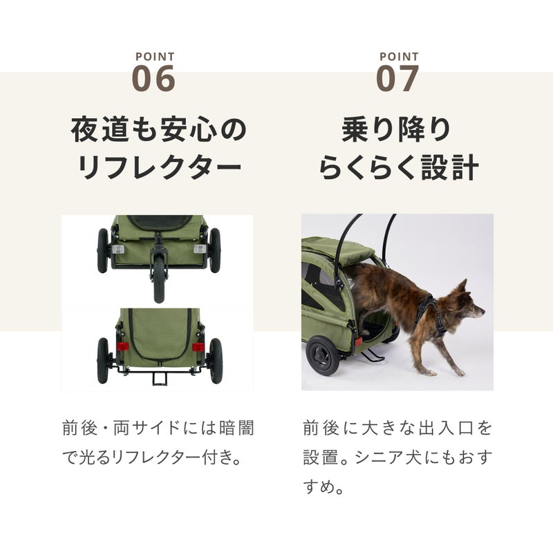 エアバギー トゥインクル | エアバギー公式オンラインストア[AIRBUGGY 