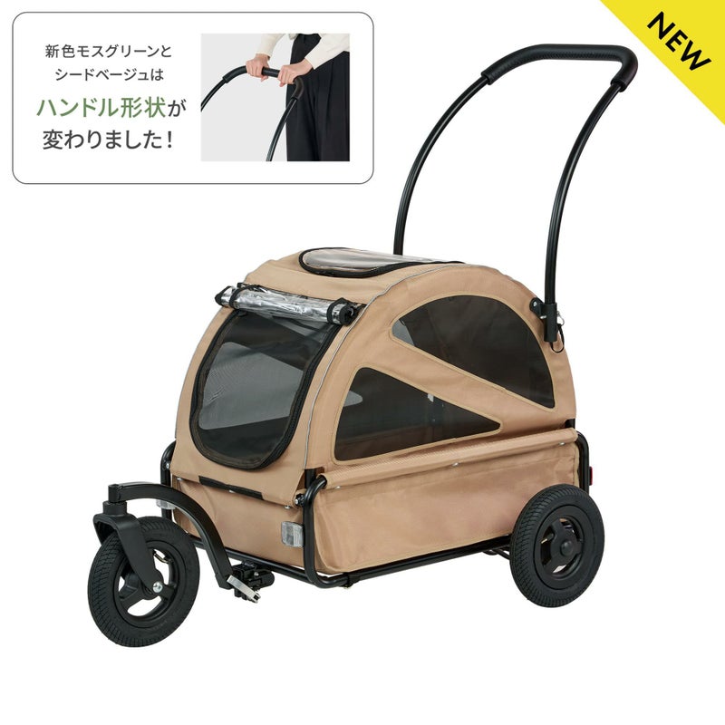 エアバギー トゥインクル | エアバギー公式オンラインストア[AIRBUGGY 