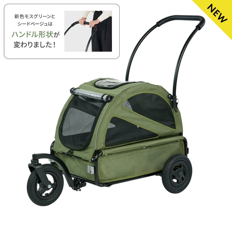 エアバギー トゥインクル | エアバギー公式オンラインストア[AIRBUGGY 