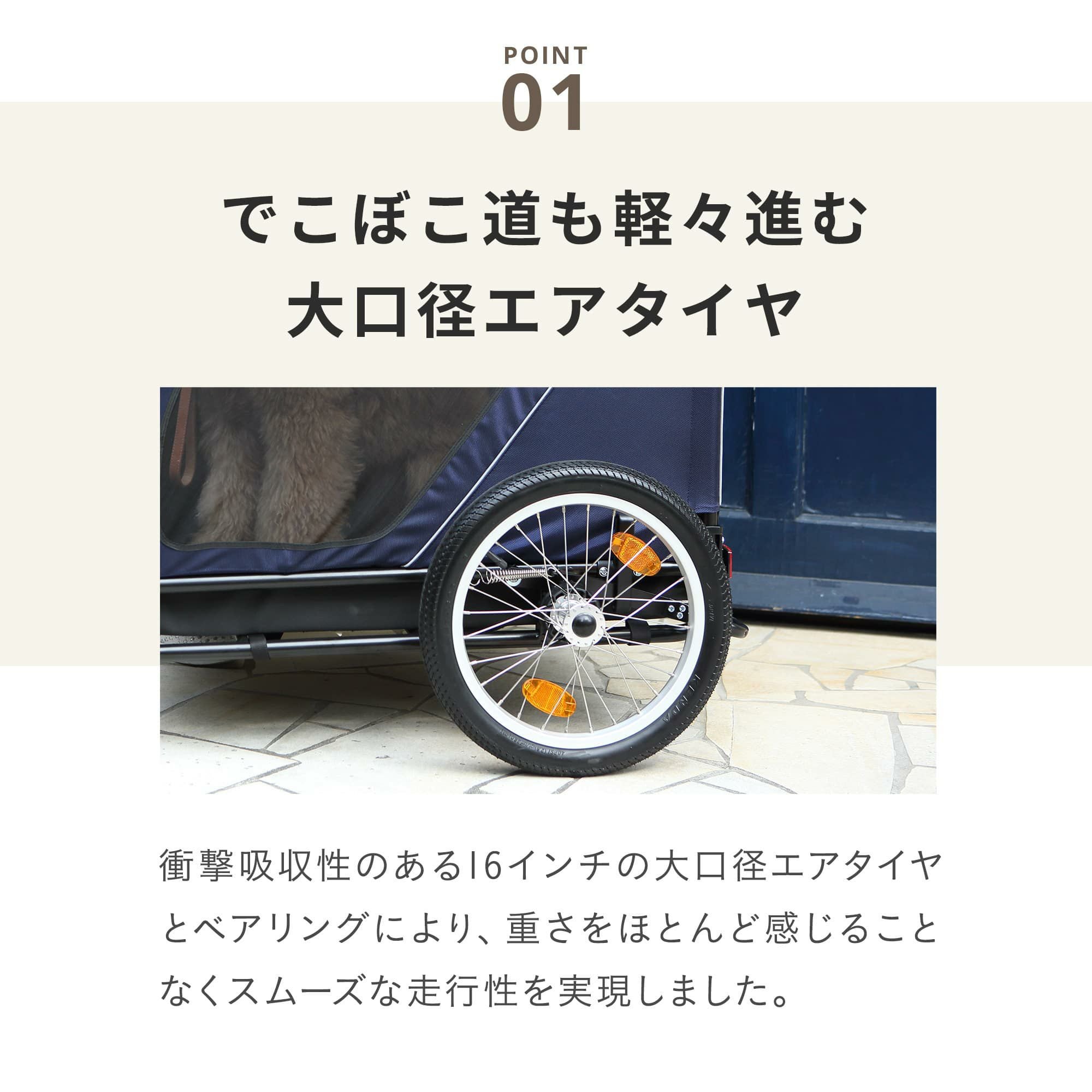 エアバギー ネストバイク | エアバギー公式オンラインストア[AIRBUGGY