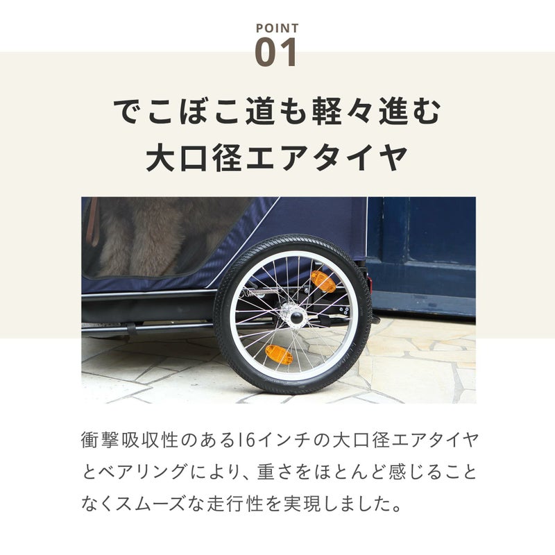 エアバギー ネストバイク | エアバギー公式オンラインストア[AIRBUGGY 