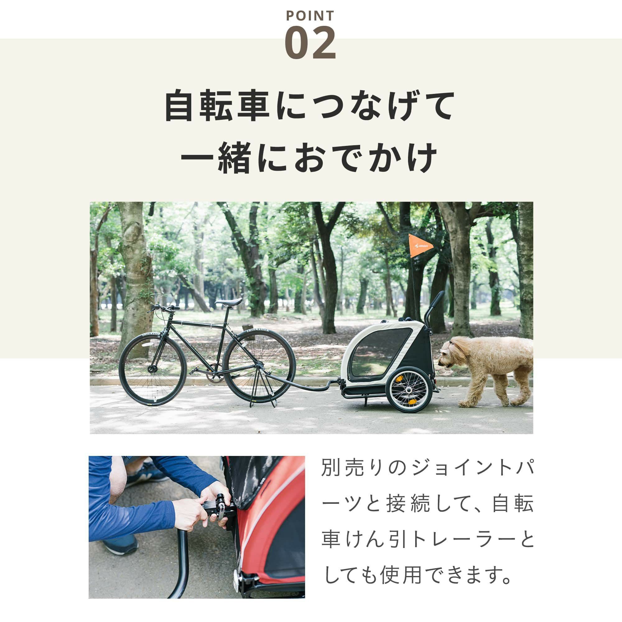 エアバギー ネストバイク | エアバギー公式オンラインストア[AIRBUGGY