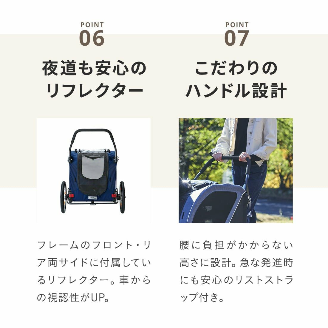 エアバギー ネストバイク | エアバギー公式オンラインストア[AIRBUGGY