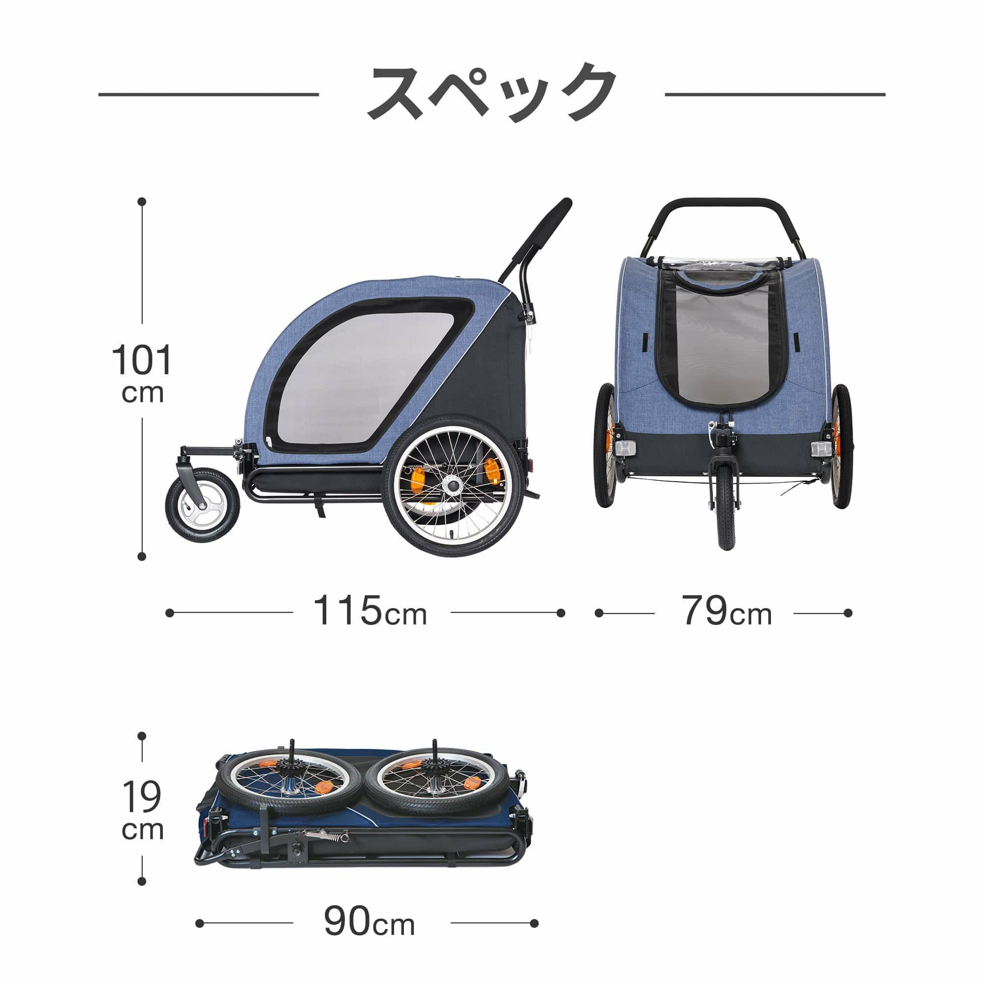 エアバギー ネストバイク | エアバギー公式オンラインストア[AIRBUGGY