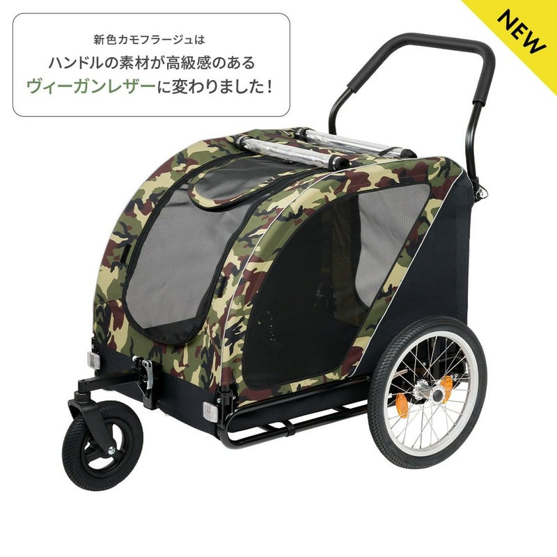 エアバギー ネストバイク | エアバギー公式オンラインストア[AIRBUGGY 