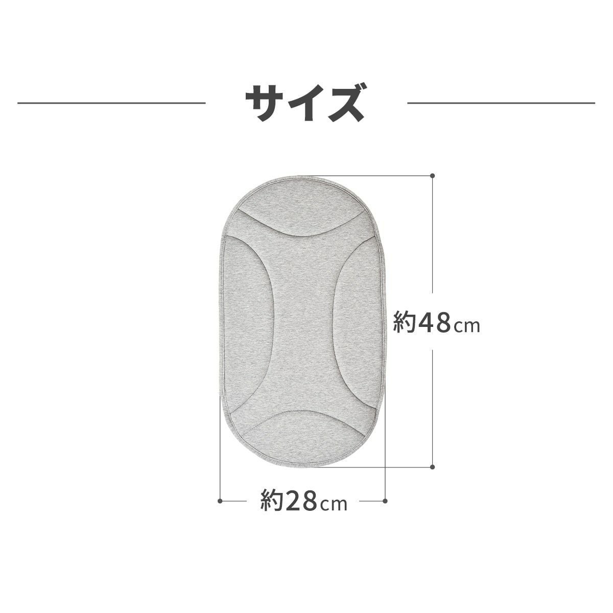 エアバギー ドームマット | エアバギー公式オンラインストア[AIRBUGGY