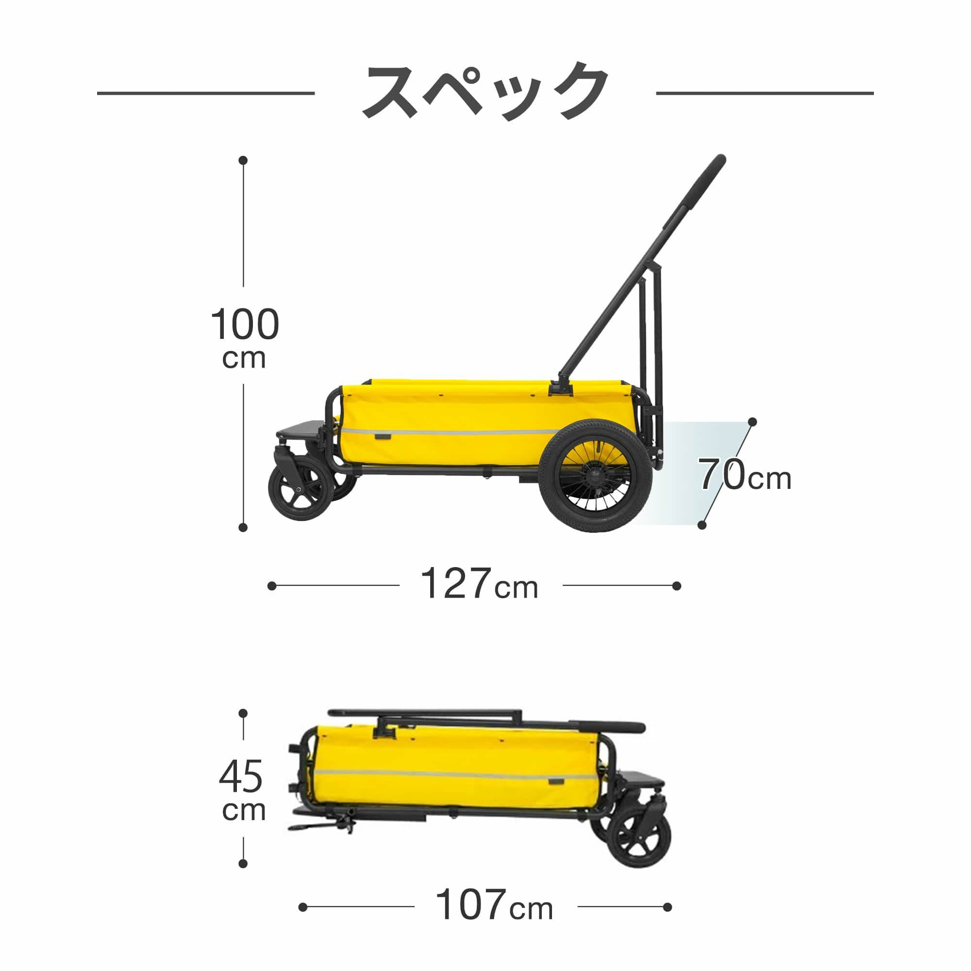 エアバギー キャリッジ [台車単品] | エアバギー公式オンラインストア