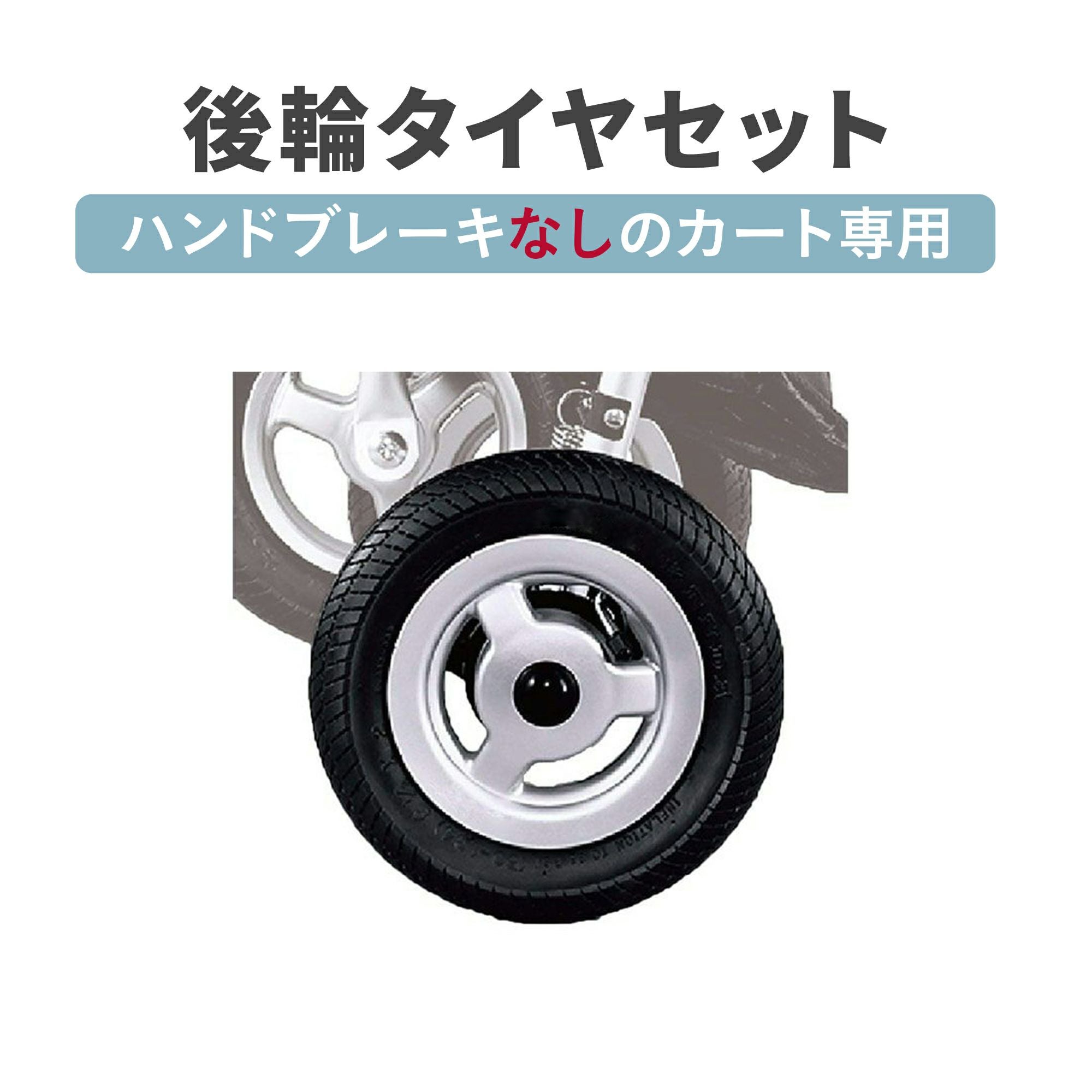 000000000865-04.jpg?size=l&w=