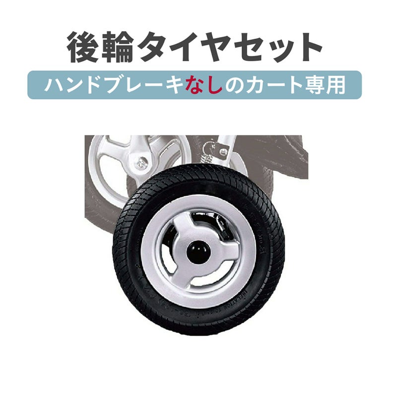 000000000865-04.jpg?size=l&w= 