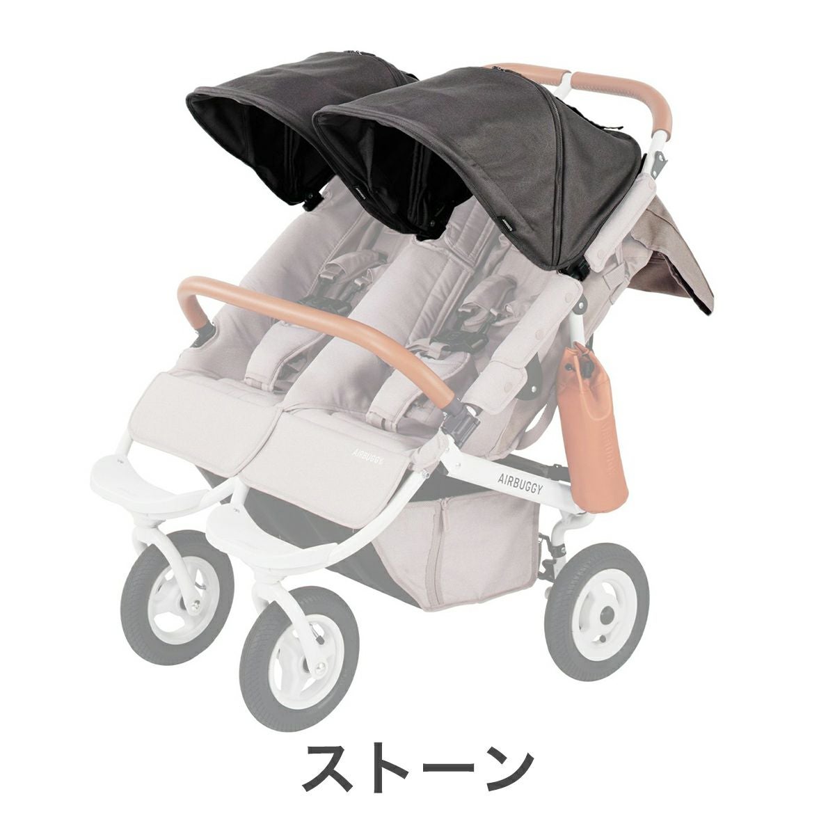 着せ替えキャノピー(単品) | エアバギー公式オンラインストア[AIRBUGGY