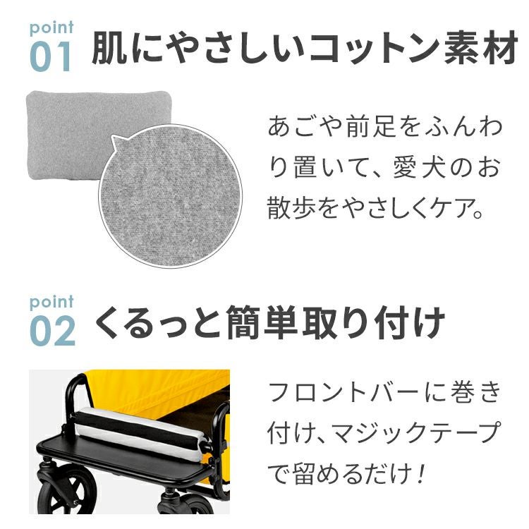 フロントバークッション | エアバギー公式オンラインストア[AIRBUGGY 