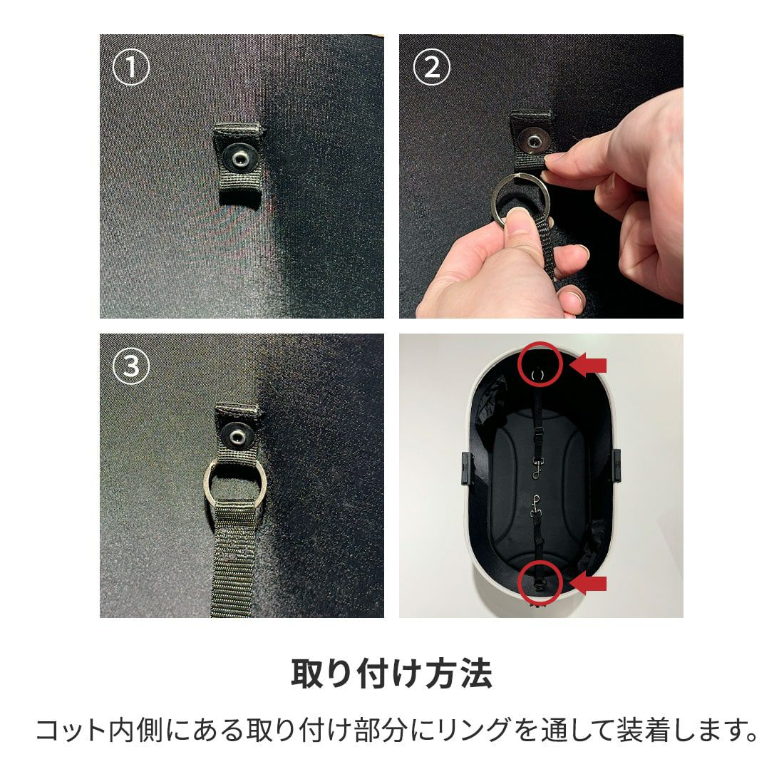 飛び出し防止用リード（単品） [M便 1/4] | エアバギー公式オンライン