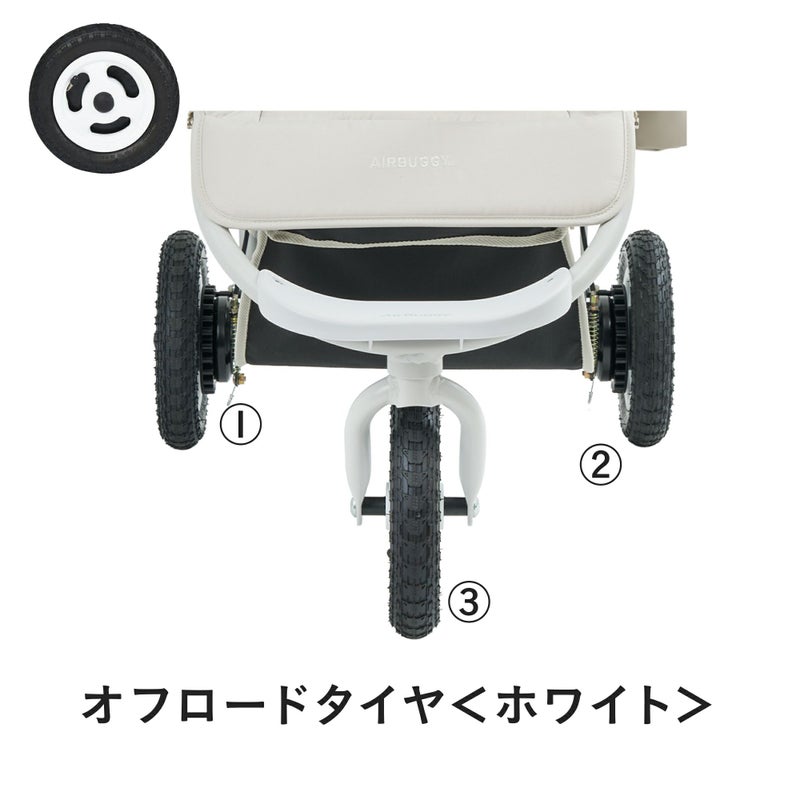 タイヤセット [ハンドブレーキありカート専用] | エアバギー公式 