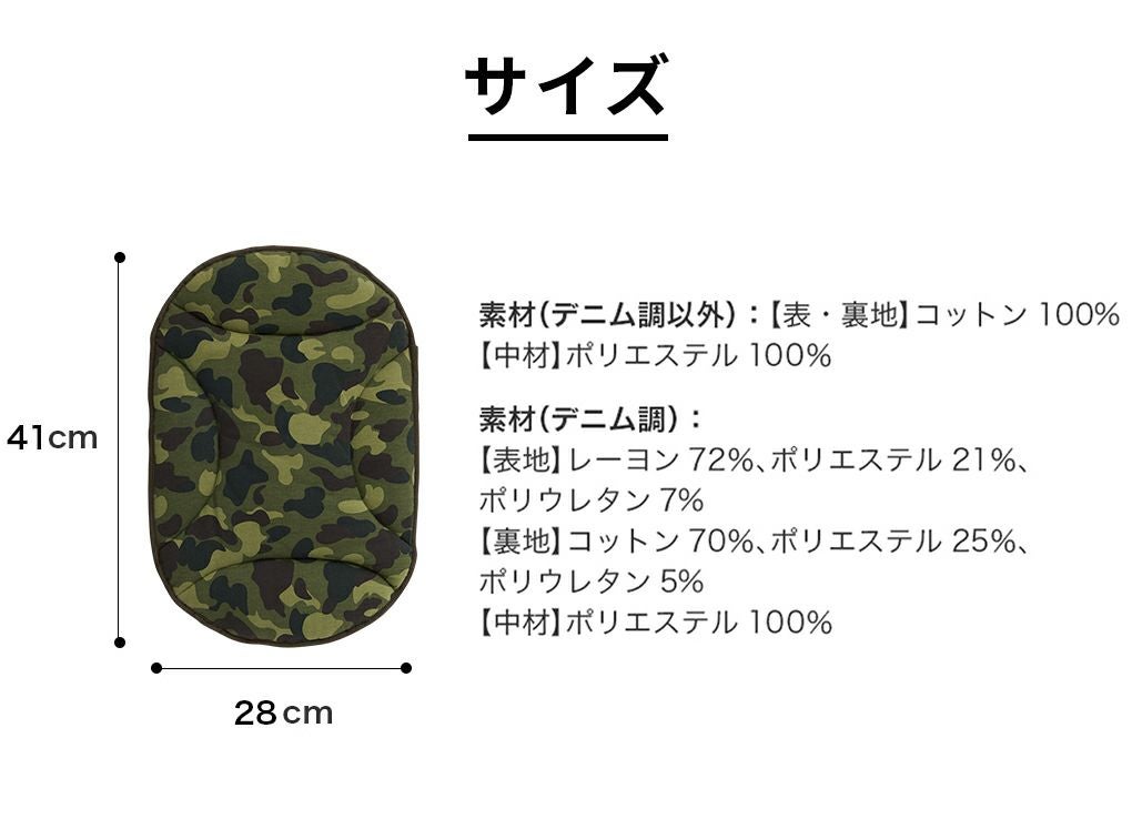 エアバギー ドームマット | エアバギー公式オンラインストア[AIRBUGGY