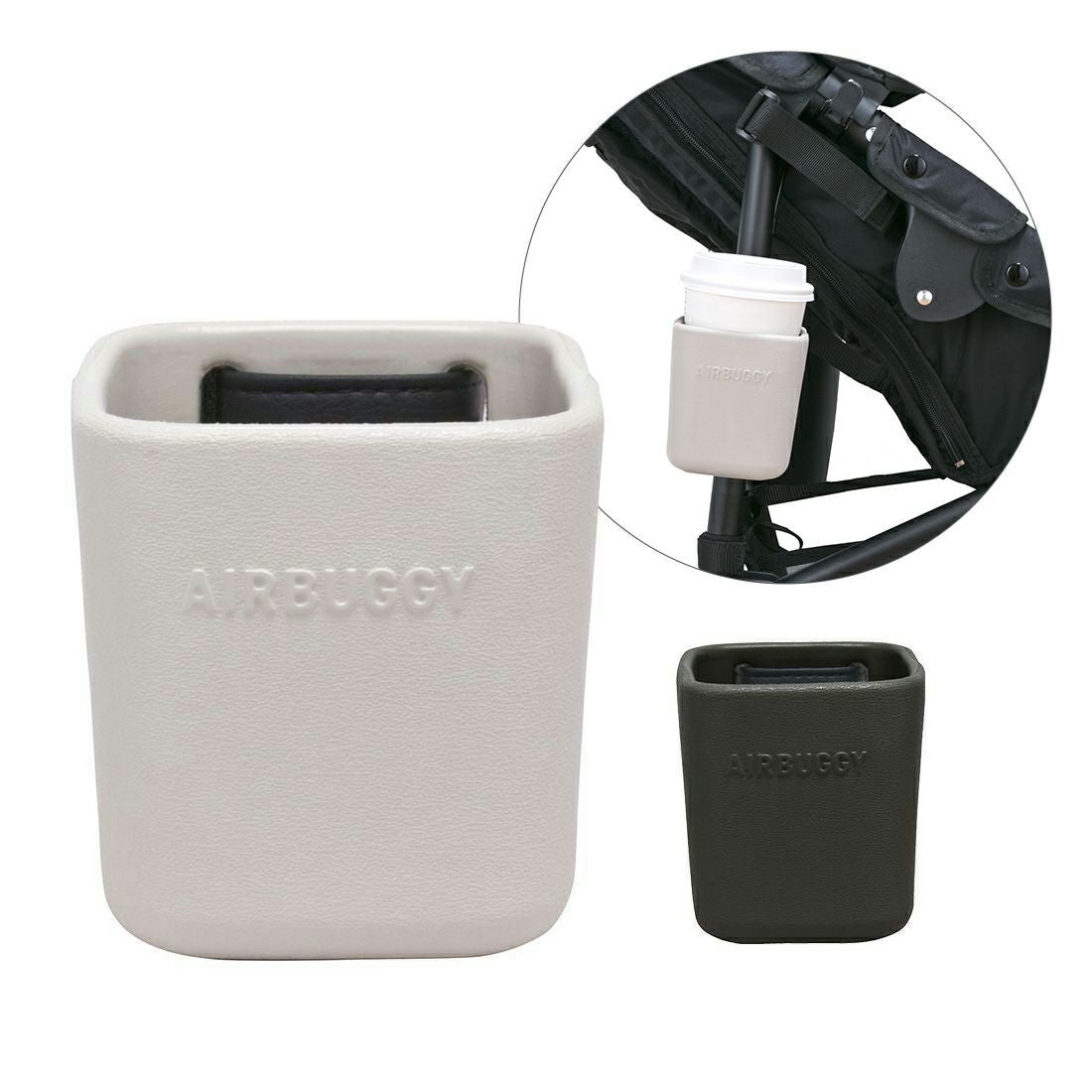 イーバギーホルダー | エアバギー公式オンラインストア[AIRBUGGY