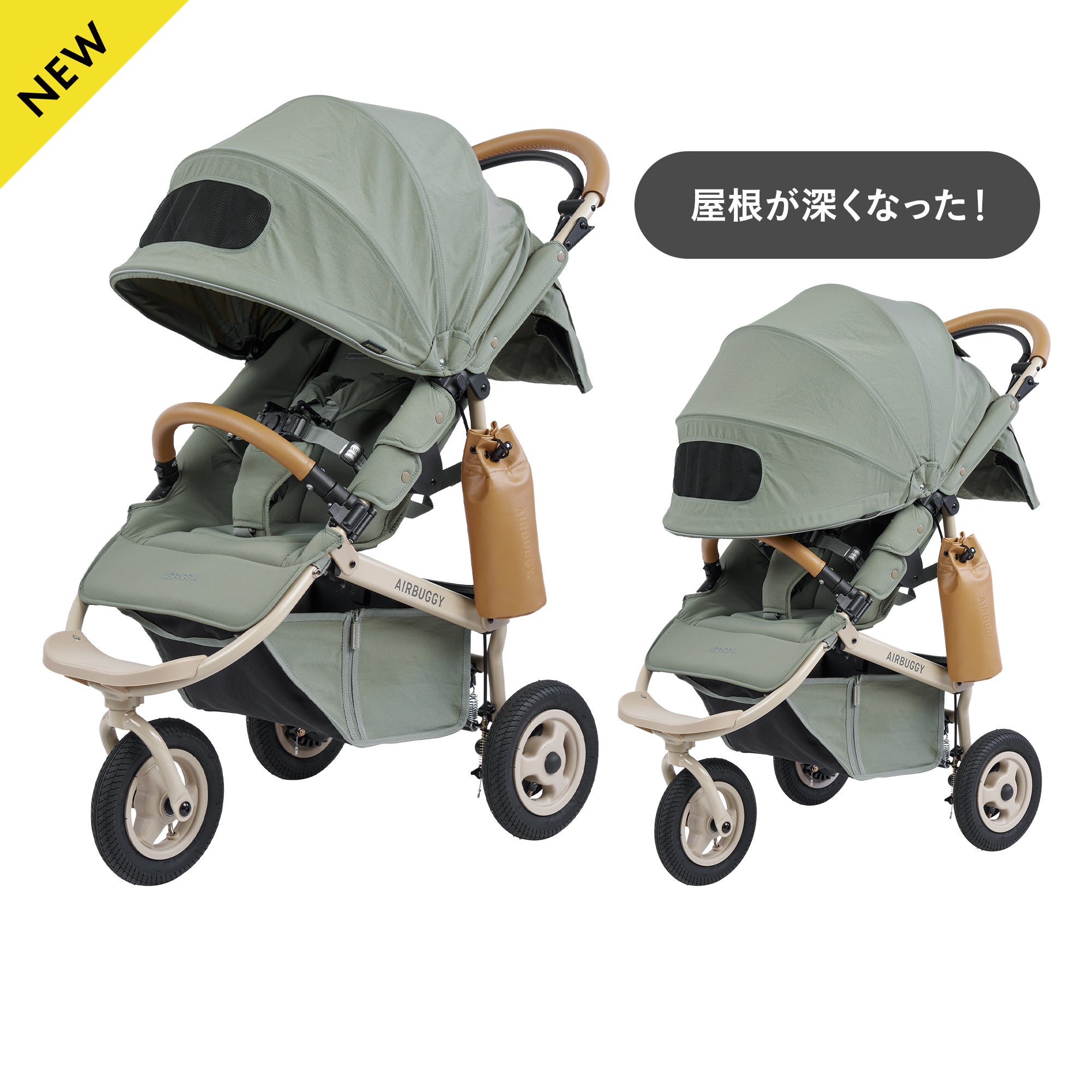 室内使用のみ✨エアバギー AirBuggy ココブレーキEX フロムバース エアバギー ココブレーキEX フロムバース | エアバギー公式オンライン