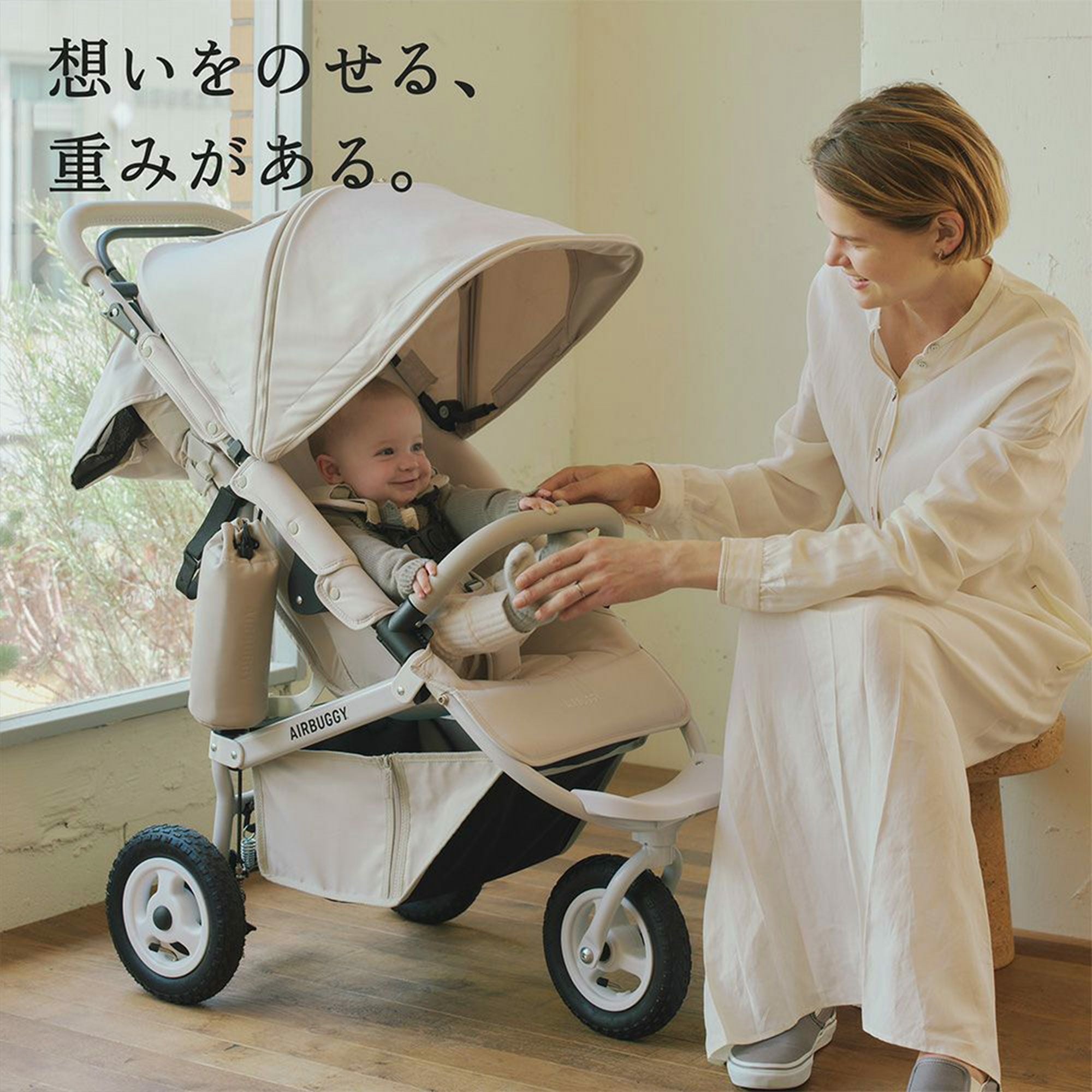 商品一覧 | エアバギー公式オンラインストア[AIRBUGGY Official