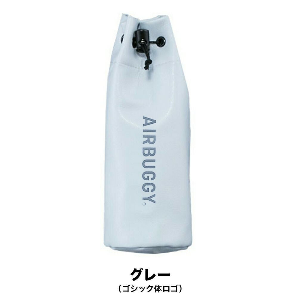 合皮ドリンクホルダー 単品（1点） | エアバギー公式オンラインストア