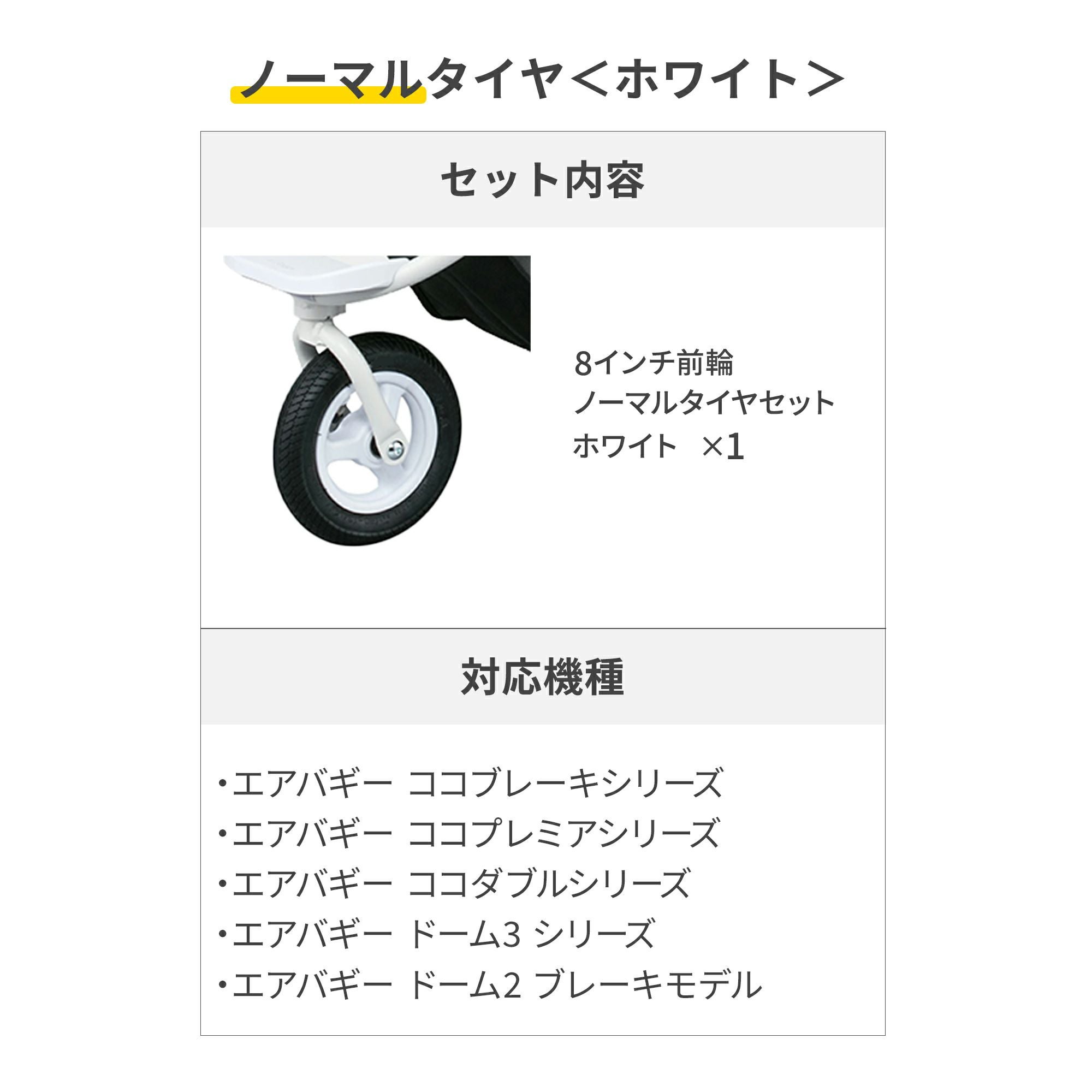 000000001208-07.jpg?size=l&w=