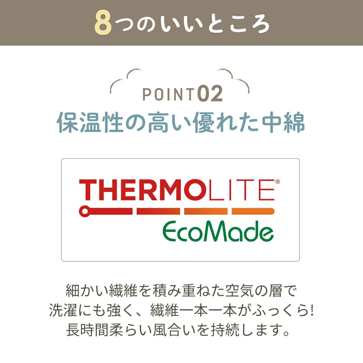 防寒カバー フットマフ [トップライン] | エアバギー公式オンライン