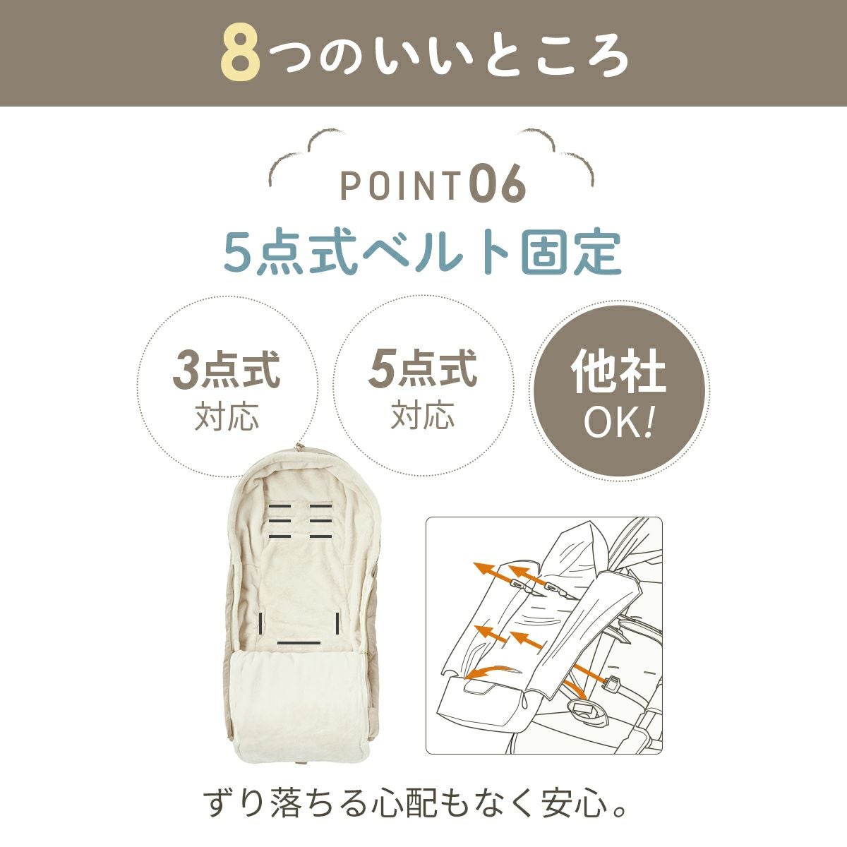 防寒カバー フットマフ [トップライン] | エアバギー公式オンライン