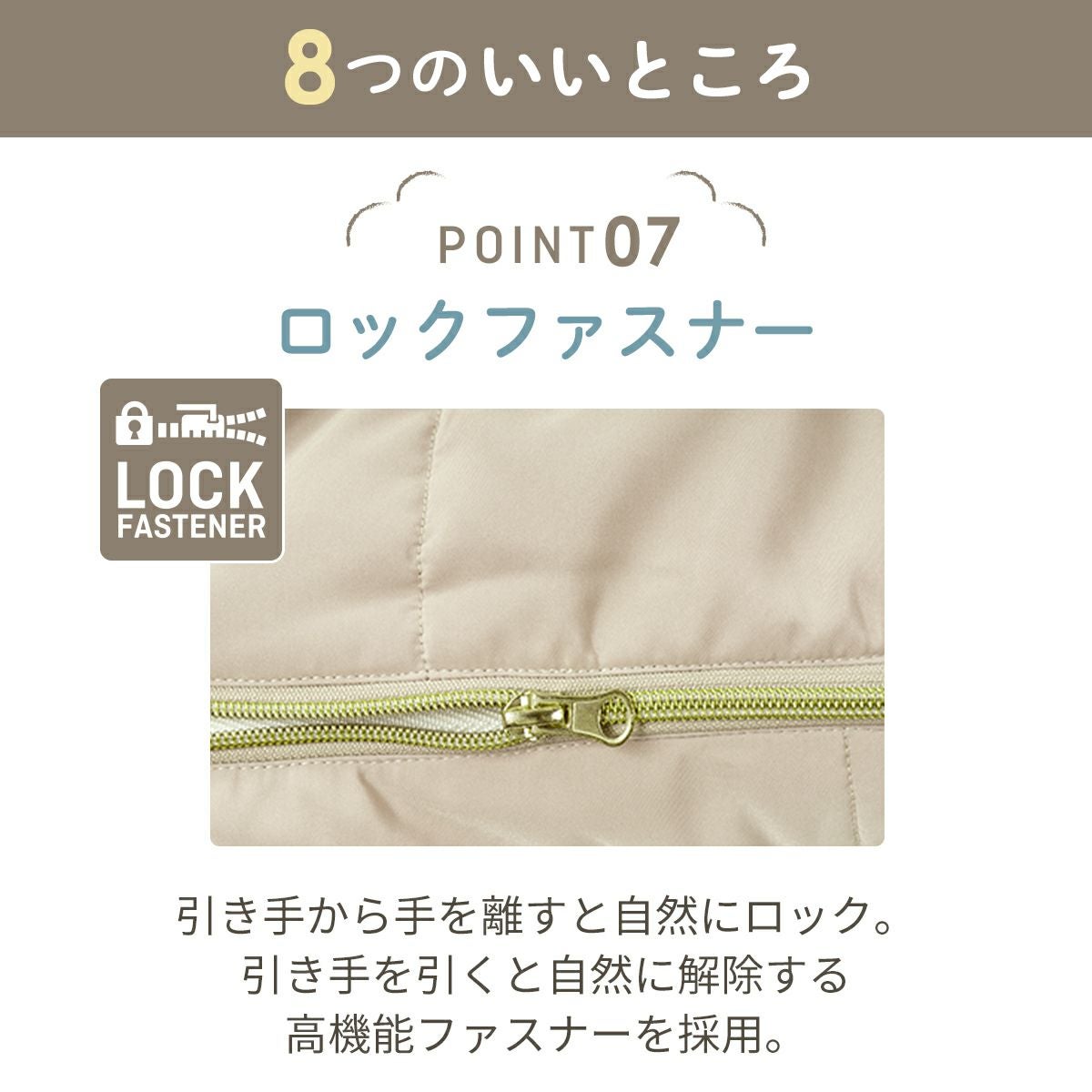 防寒カバー フットマフ [トップライン] | エアバギー公式オンライン