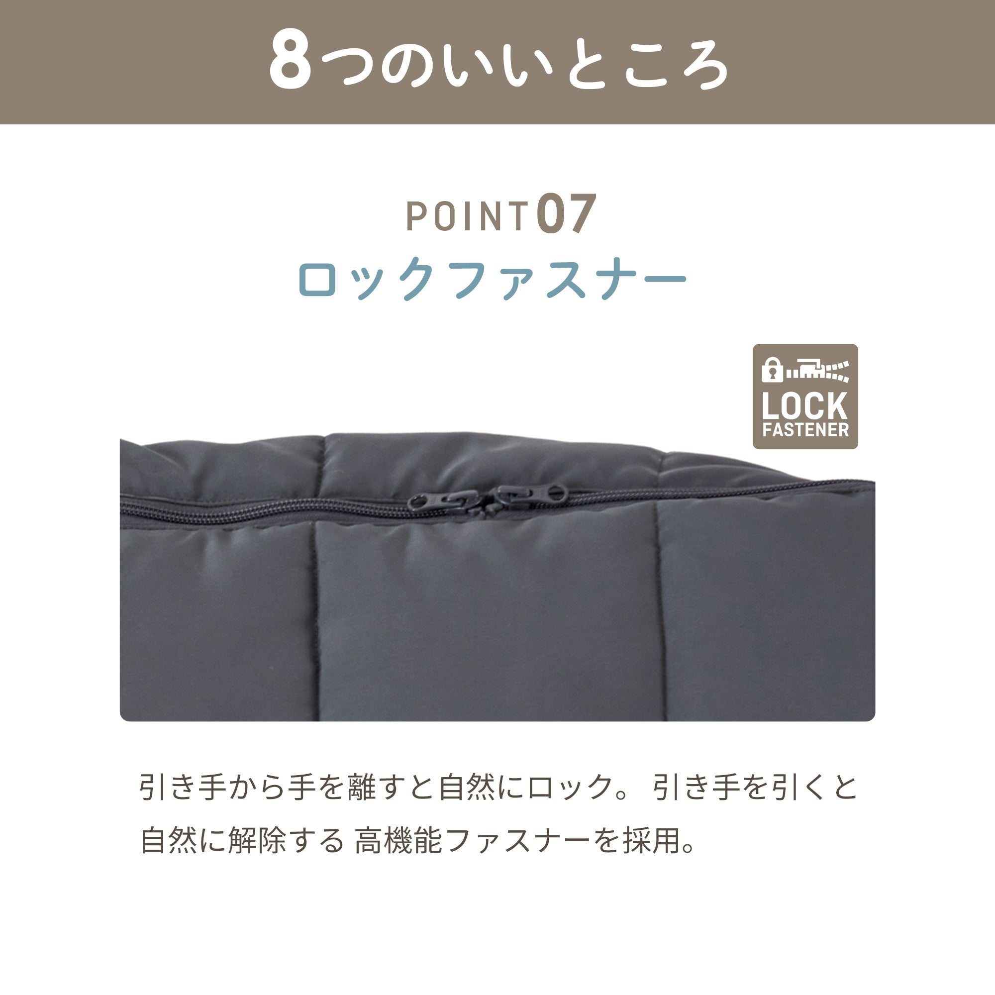 フットマフ [サーモライト®︎エコメイド ウォーター