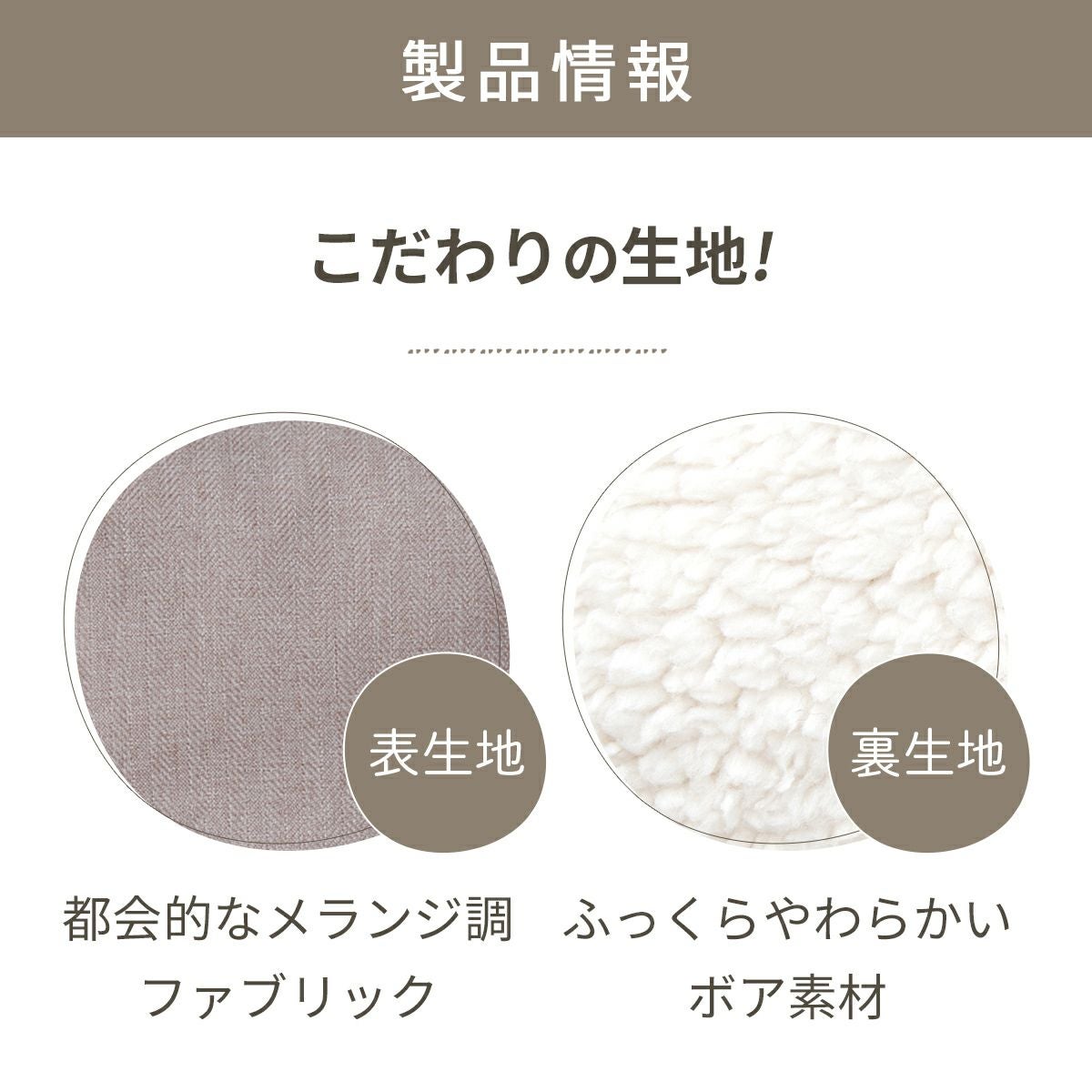 ハンドマフ ベーシックライン | エアバギー公式オンラインストア
