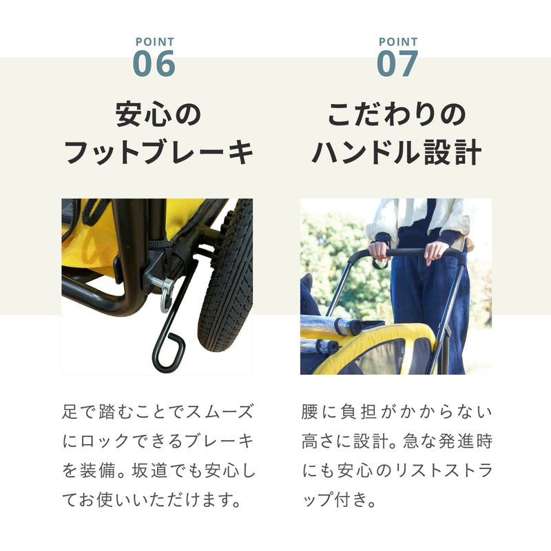 エアバギー キャリッジ 2点セット [台車・ルーフ] | エアバギー公式 