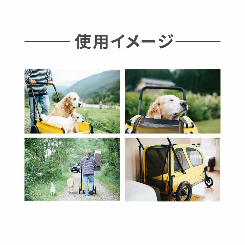 エアバギー キャリッジ 2点セット [台車・ルーフ] | エアバギー公式 