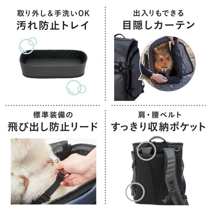 エアバギー 3ウェイバックパックキャリー [ワイドサイズ] | エアバギー 