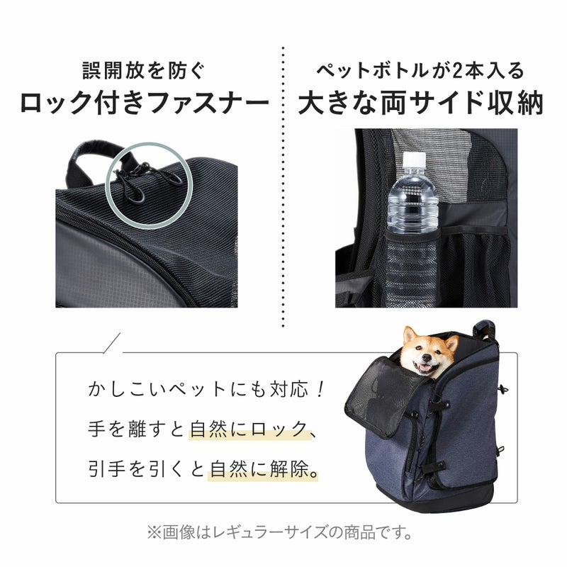 エアバギー 3ウェイバックパックキャリー [ワイドサイズ] | エアバギー 