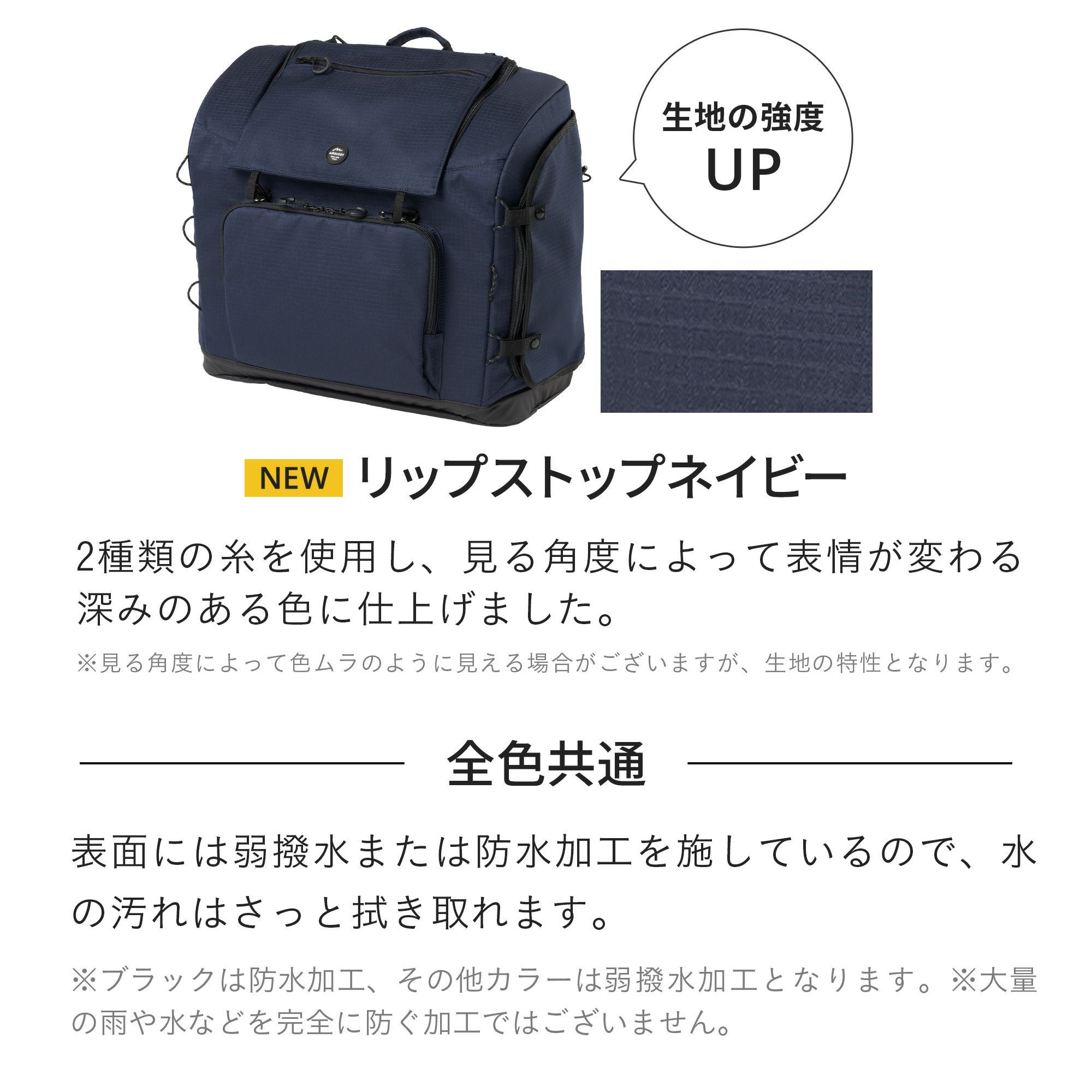 エアバギー 3ウェイバックパックキャリー [ワイドサイズ] | エアバギー