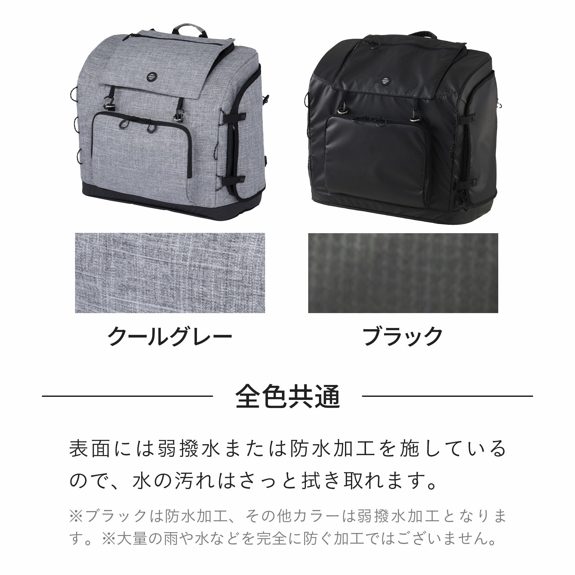 AIRBUGGY キャリーバッグ グレー エアバギー 3ウェイバックパックキャリー [ワイドサイズ] | エアバギー