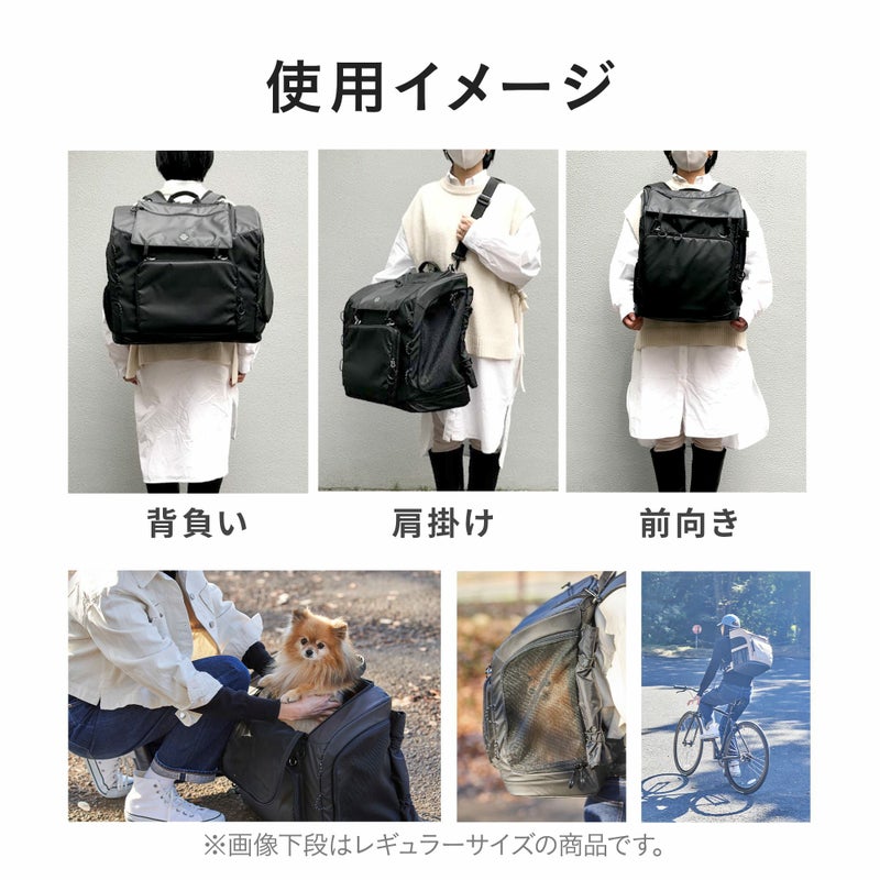 エアバギー 3ウェイバックパックキャリー [ワイドサイズ] | エアバギー 