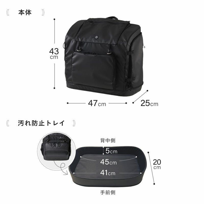 エアバギー 3ウェイバックパックキャリー [ワイドサイズ] | エアバギー 