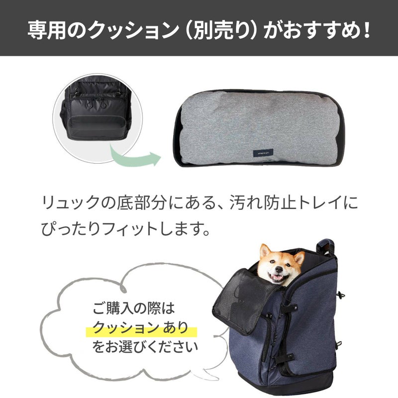 エアバギー 3ウェイバックパックキャリー [ワイドサイズ] | エアバギー 