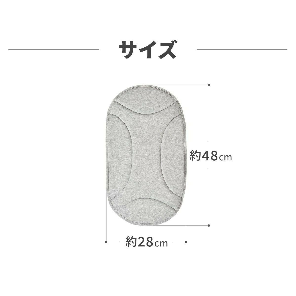 ドームマット 選べる2枚セット | エアバギー公式オンラインストア