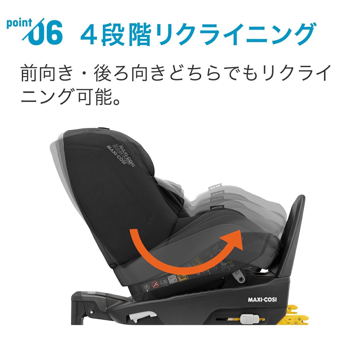 パールプロ2 アイサイズ | エアバギー公式オンラインストア[AIRBUGGY