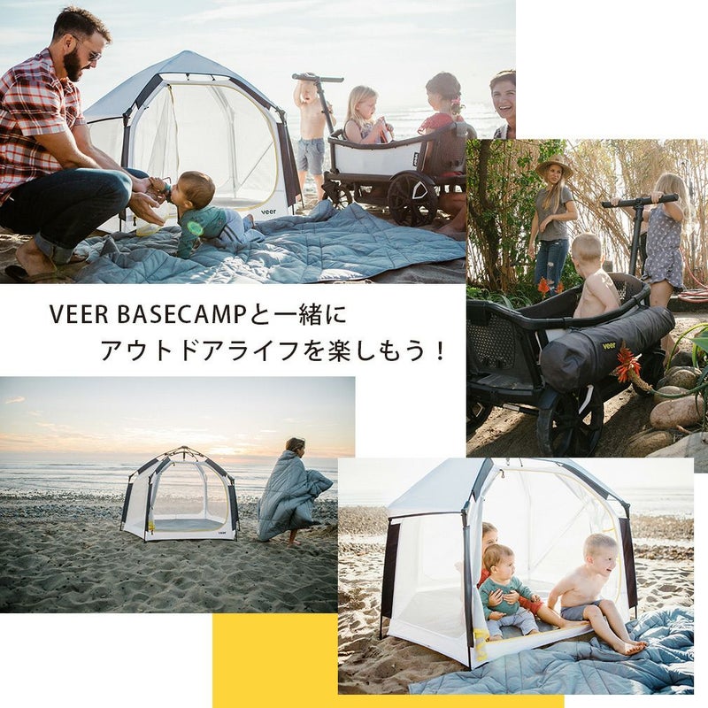 ヴィア・ベースキャンプ | エアバギー公式オンラインストア[AIRBUGGY 