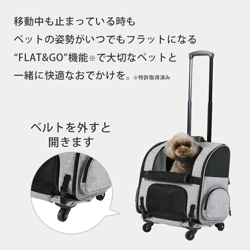 エアバギーフィット | エアバギー公式オンラインストア[AIRBUGGY 