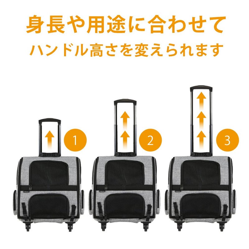 エアバギーフィット | エアバギー公式オンラインストア[AIRBUGGY 