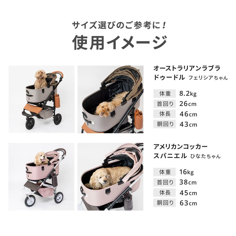 エアバギー ドーム3 ラージサイズ [コット単品] | エアバギー公式 