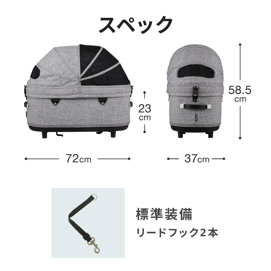 エアバギー ドーム3 ラージサイズ [コット単品] | エアバギー公式