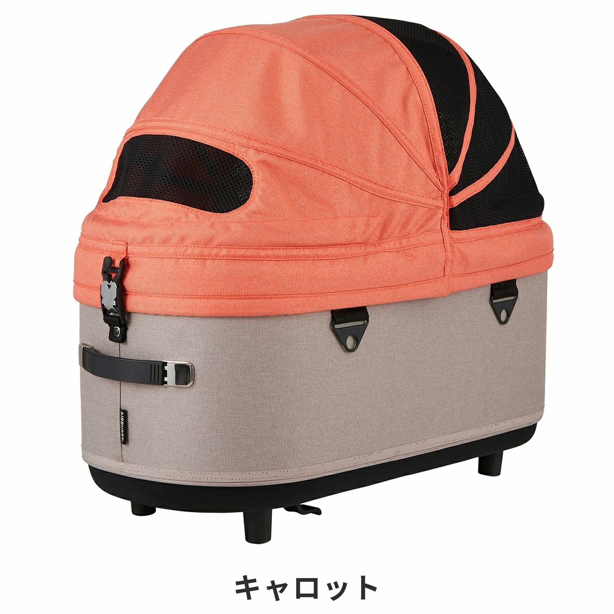 エアバギー ドーム3 ラージサイズ [コット単品] | エアバギー公式