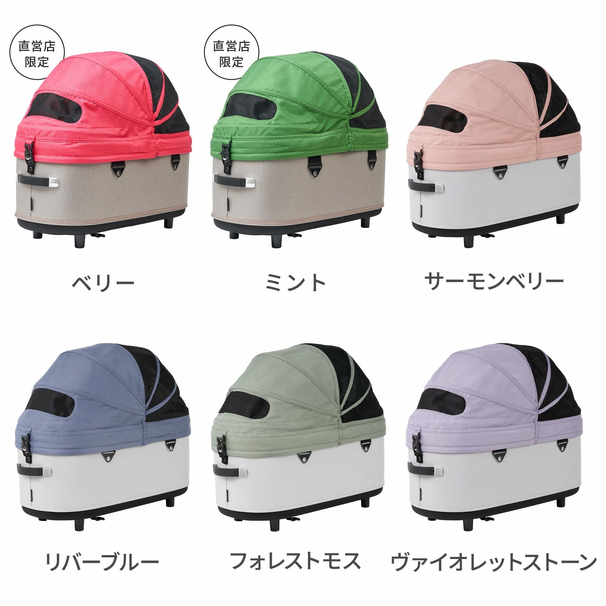 エアバギー ドーム3 ラージサイズ [コット単品] | エアバギー公式